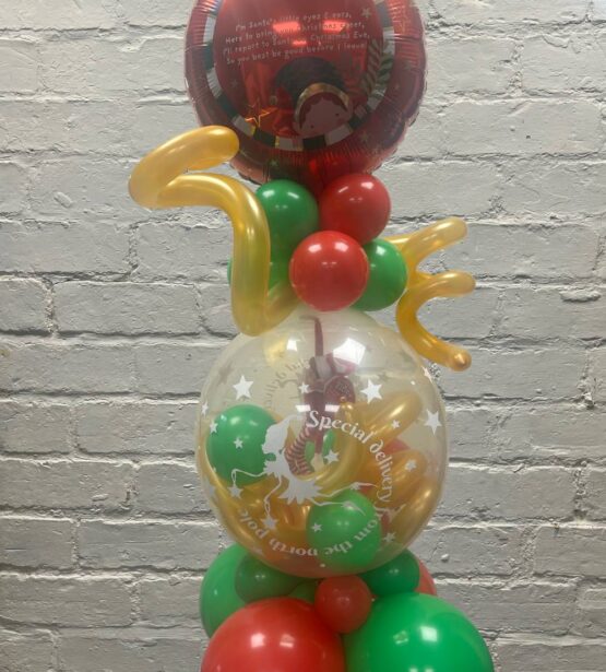 Personalised Elf Arrival Balloon