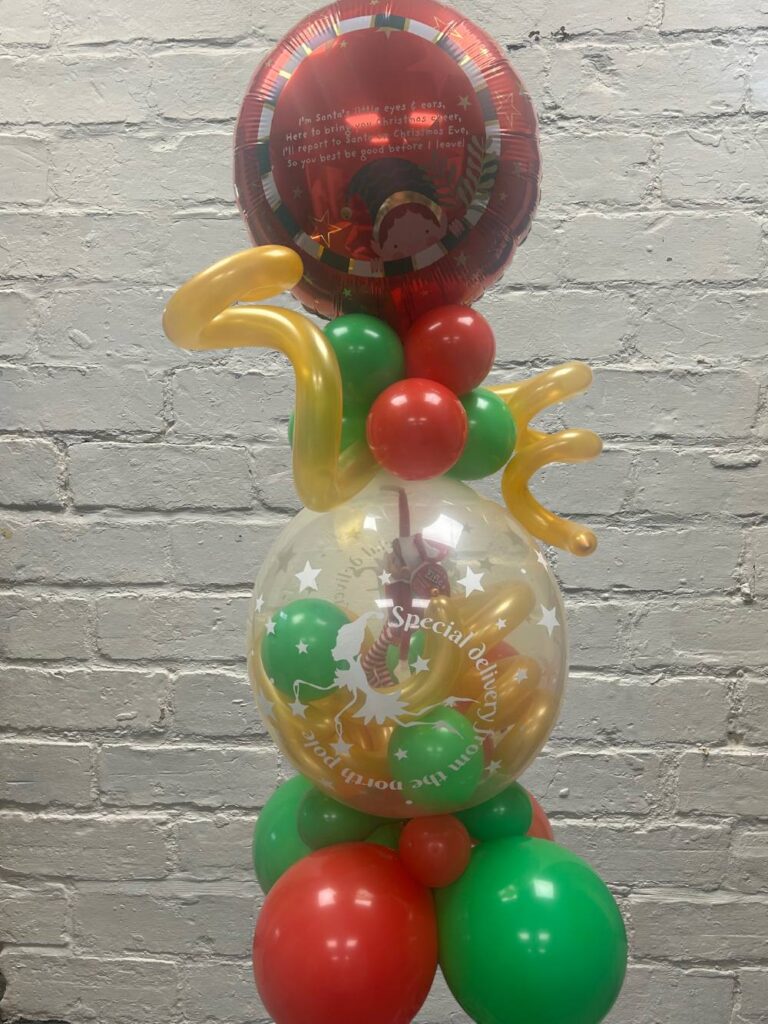Personalised Elf Arrival Balloon